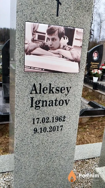 Aleksey Ignatov