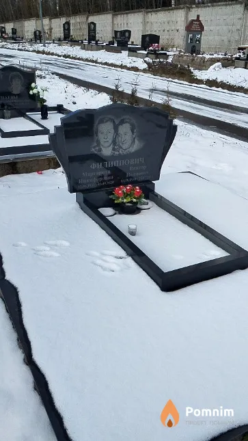 Филиппович Маргарита Никифоровна