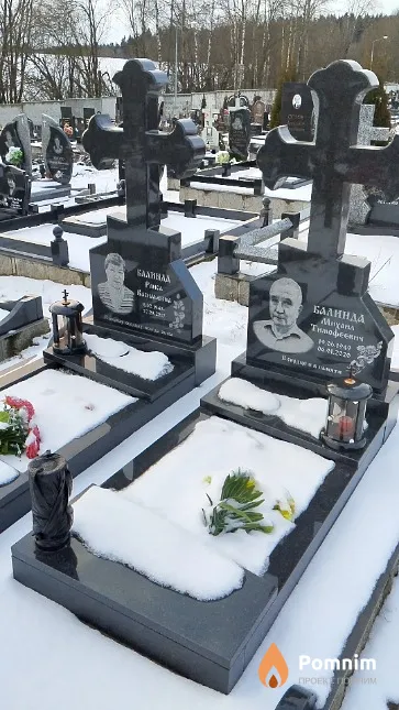 Балинда Михаил Тимофеевич