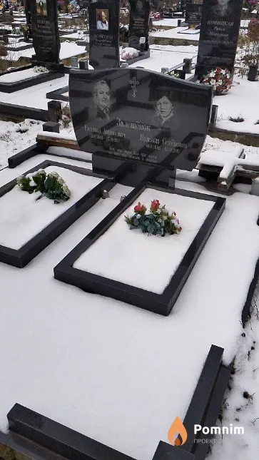Залещёнок Надежда Семёновна