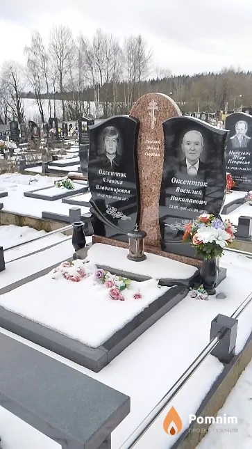 Оксентюк Клавдия Владимировна