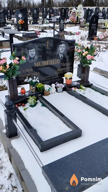Медвецкий Михаил Антонович