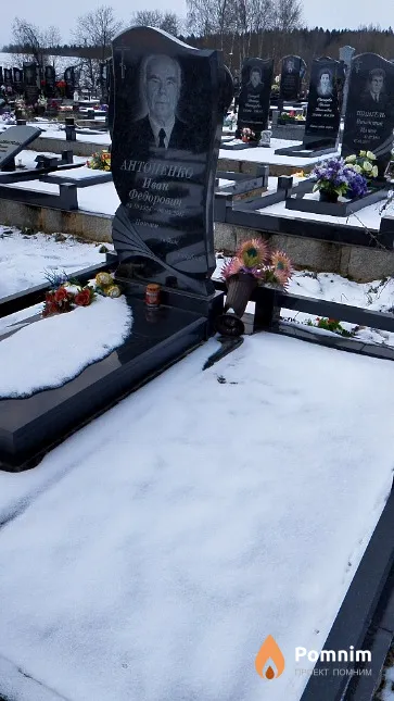 Антоненко Иван Фёдорович