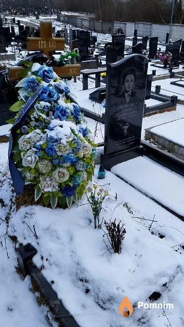 Типикин Владимир Андреевич