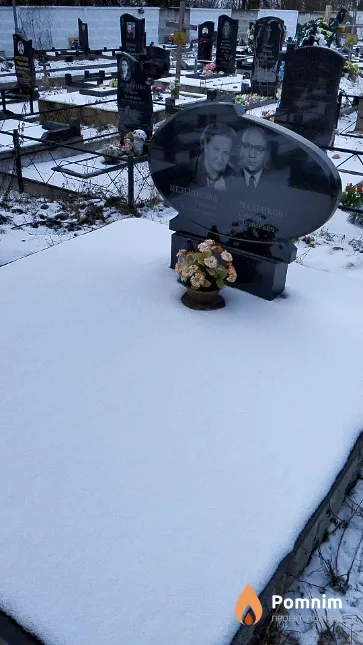 Мельникова Галина Николаевна