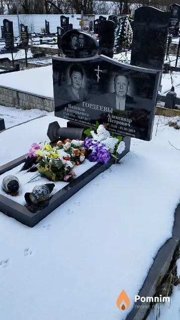 Гордеев Александр Петрович