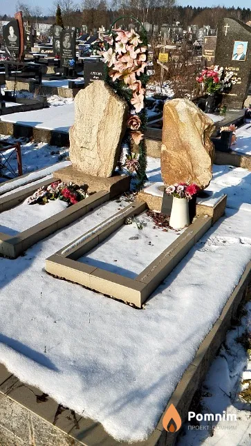 Никольский Юрий Михайлович