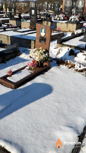Цыгалов Виктор Алексеевич