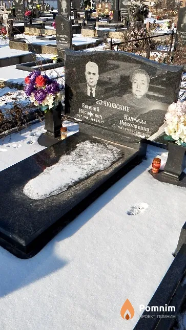Жучковский Евгений Иосифович