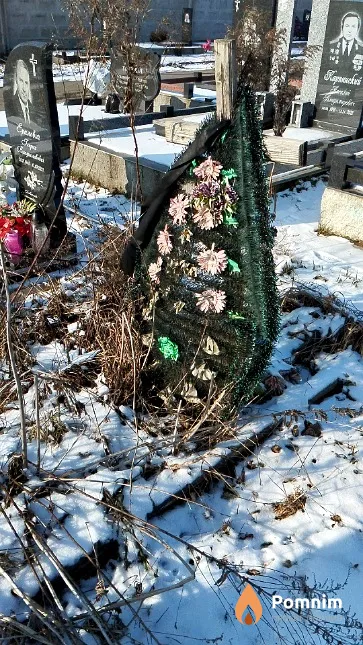 Леонов Владимир Терентьевич
