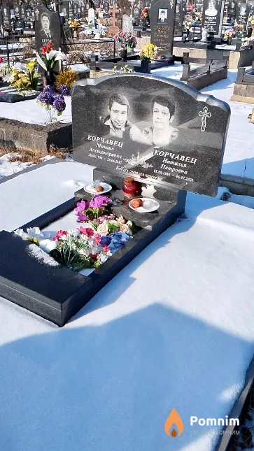 Корчавец Наталья Петровна