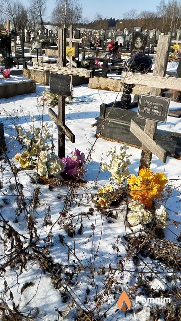 Пастушонок Иван Петрович