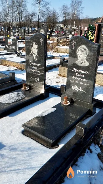 Лукашик Елена Алексеевна
