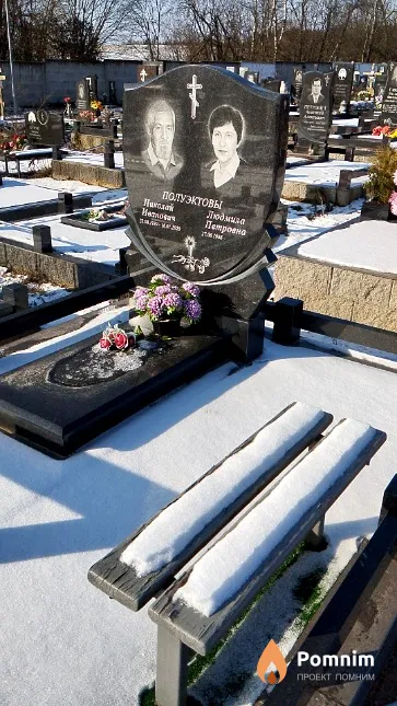 Полуэктов Николай Иванович