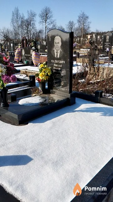 Маляревич Николай Иванович