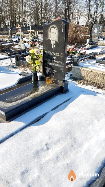 Гадлевский Борис Константинович