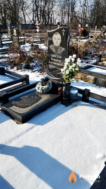 Шостак Владимир Александрович