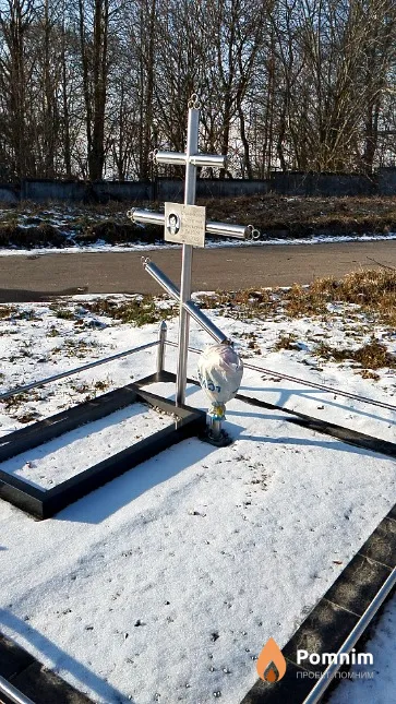 Стриевская Валентина Васильевна