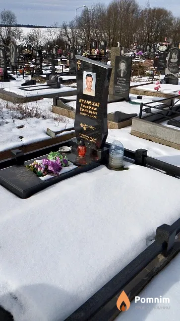 Шидловский Константин Вячеславович