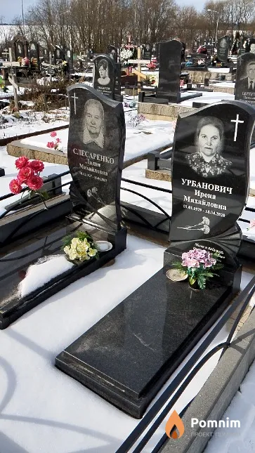 Слесаренко Лидия Михайловна