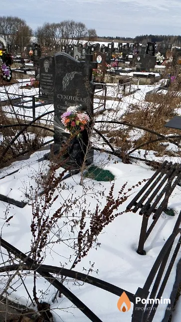Сухотская Ядвига Станиславовна