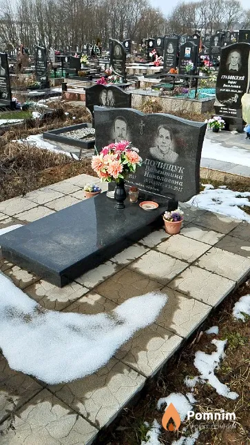 Полищук Валентина Николаевна