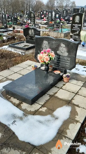 Лис Анатолий Арсеньевич