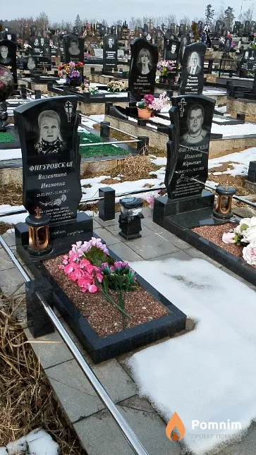 Фигуровская Валентина Ивановна