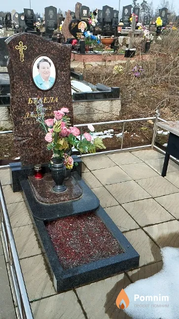 Бубела Нина Дмитриевна