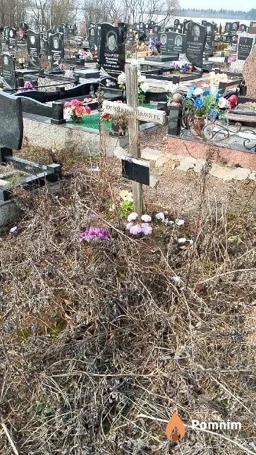 Сезин Леонид Григорьевич