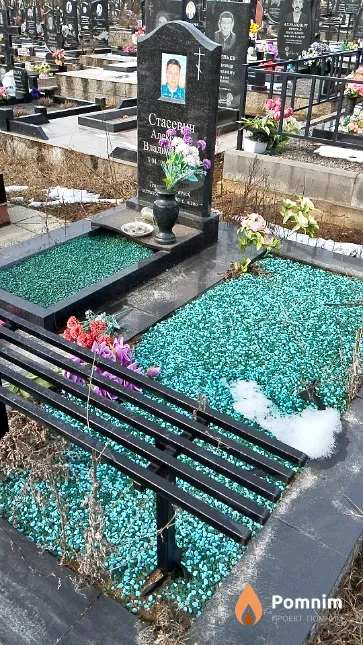 Стасевич Александр Владимирович