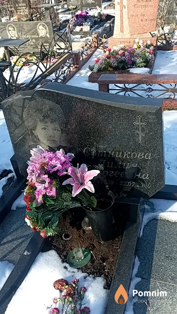 Сотникова Лилия Сергеевна