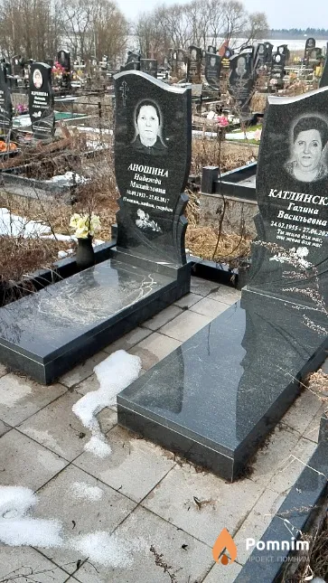 Аношина Надежда Михайловна