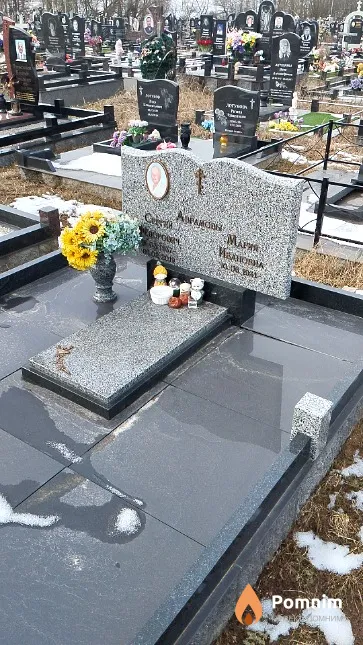 Аврамов Сергей Фёдорович