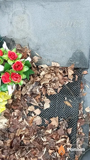 Бецнер Олег Ефимович