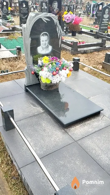 Михеев Сергей Андреевич