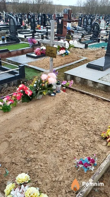 Кузьменя Галина Александровна