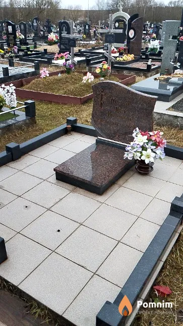 Мазаник Пётр Игнатьевич