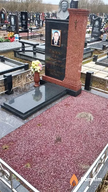 Поживилко Иван Филиппович