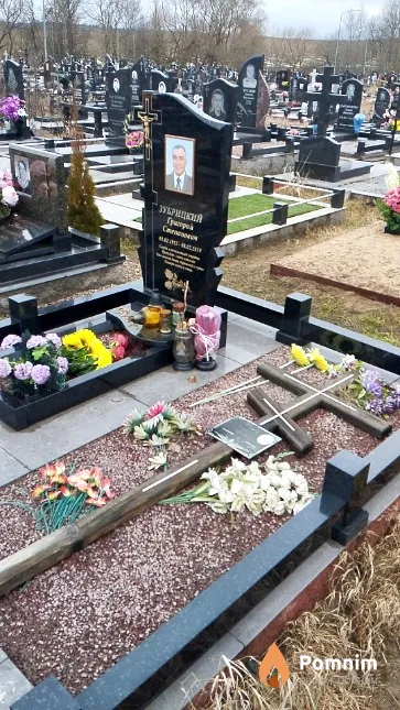 Зубрицкий Григорий Степанович