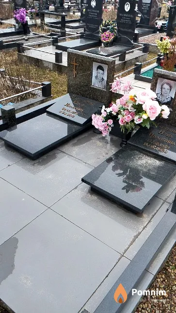 Мартыненко Юрий Иванович