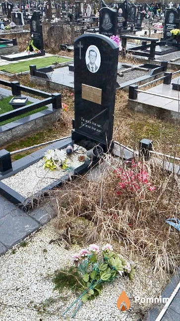 Цвирко Павел Павлович