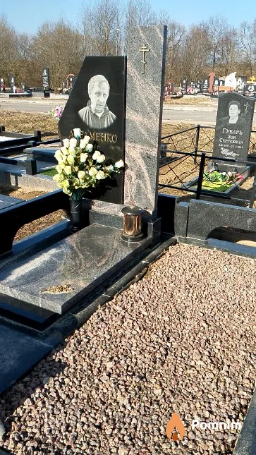 Авраменко Олег Андреевич