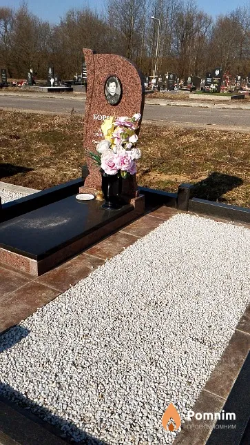 Боркулак Леонила Алексеевна