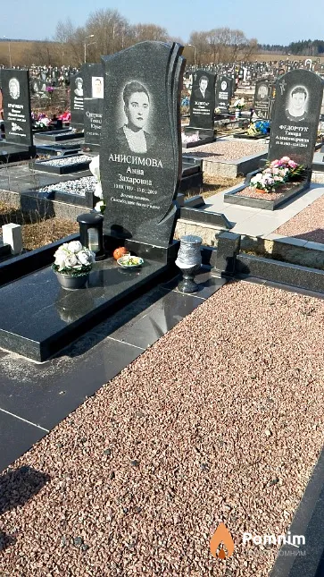 Анисимова Анна Захаровна