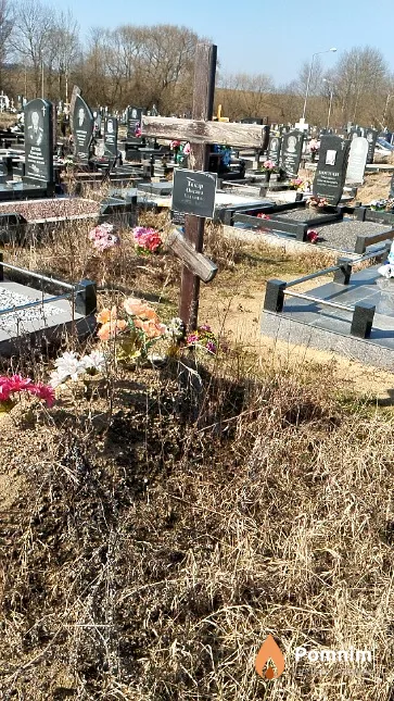 Токар Оксана Адамовна
