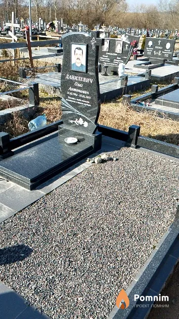 Данилевич Олег Антонович