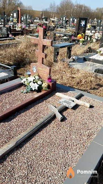 Лифанова Людмила Дмитриевна