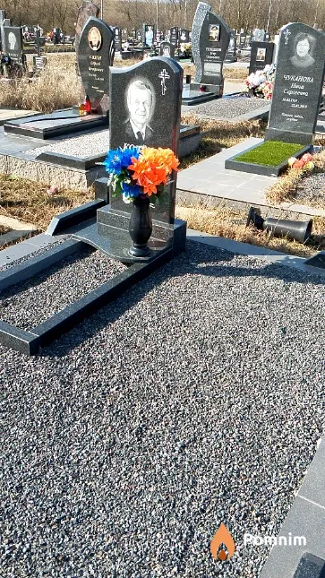 Коледа Александр Иванович