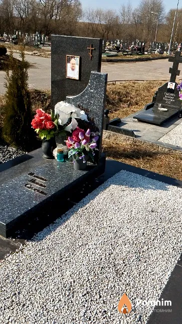 Юдин Николай Николаевич